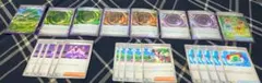 ★ポケモンカード★エネルギーカード★サポートカード★まとめ売り★