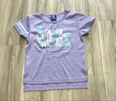 Item thumbnail for item 39dcc8d5-1d70-4258-b132-0da8078cd3b1