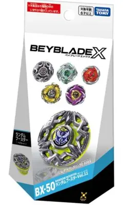 新品】ベイブレードX BX-50 ランダムブースター Vol.11 - メルカリ