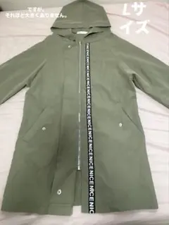 フード付きオリーブグリーンジャケット《断捨離中》