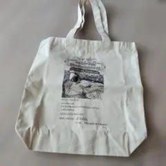 【 新品未使用】王様戦隊キングオージャー 王の秘宝展 蜘蛛男トートバッグ