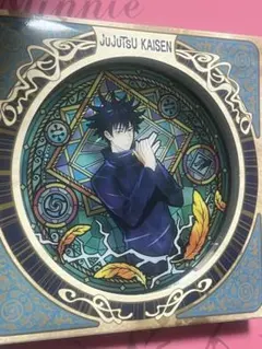 呪術廻戦 ディスクアート 伏黒恵