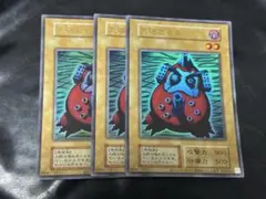 遊戯王　大砲だるま　3枚 復刻版ウルトラ