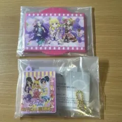 アイカツ！ガチャ まとめ売り