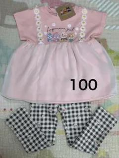 新品★アンパンマン お花柄パンツ&半袖チュニック★100