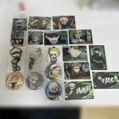 呪術廻戦 セット