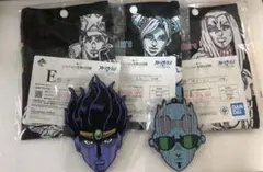 ジョジョの奇妙な冒険 1番くじ E賞 G賞 購入特典 ラストサバイバー