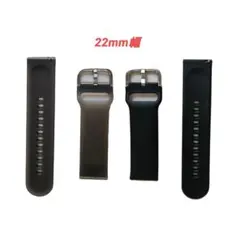 スマートウォッチバンド グレー&ブラック