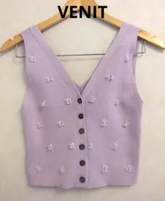 美品　VENIT　ヴェニット　ノースリーブ　ニット　ビジュー　ラベンダーのサムネイル