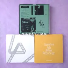 ■SEVENTEEN■アルバム　3枚セット　①　セブチ