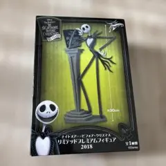 【未開封】ナイトメア・ビフォア・クリスマス リミテッドプレミアムフィギュア