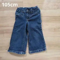 【美品】GAP stride ankle デニム ワイドパンツ 105のサムネイル