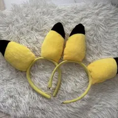 ピカチュウ耳カチューシャ