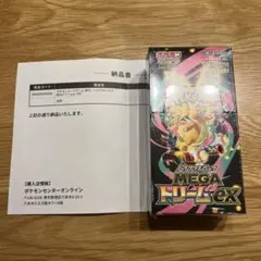 【シュリンク付き】ポケモンカードゲーム MEGA ドリーム ex 1BOX