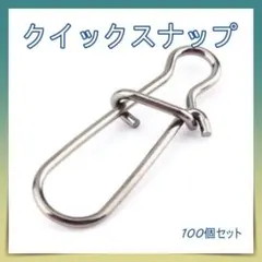 Item thumbnail for item 21761dcc-6995-49dc-84d0-07cbe036c19b