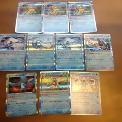 ポケカ】水タイプ ポケモンex 15枚セット - メルカリ