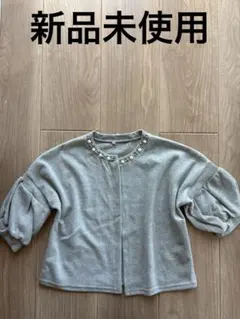 グレー パール装飾 オープンフロントカーディガン