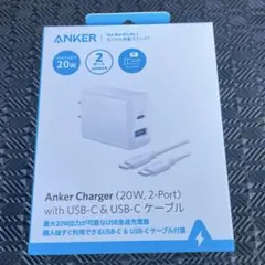 Anker Charger 充電器　ACタップ　ホワイト　B2348N21