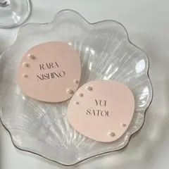 【NEW席札】　結婚式　シンプル　ニュアンスカット　ピンク　ペーパーアイテム