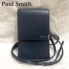 【希少品】Paul Smith スマホショルダー 財布機能付き ネイビー レザー