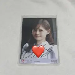 LOVE イコラブ 生写真 高松瞳生写真劇薬衣装 直筆サイン入り - メルカリ