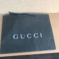 GUCCI #1