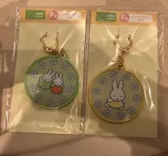 ミッフィー 一番くじ ワッペンキーホルダー