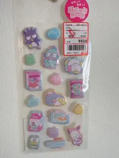 サンリオキャラクターシールセット 16枚入り