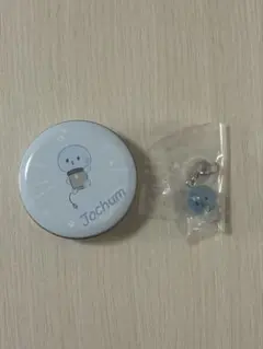 JOCHUM マイクン プチキャン めじるしアクセサリー