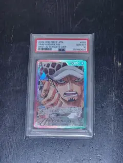2025年最新】トラファルガー・ロー リーダーパラレル psa10の