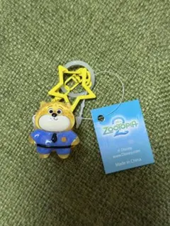 ディズニー カチカチキーキャップキーホルダー ズートピア クロウハウザー