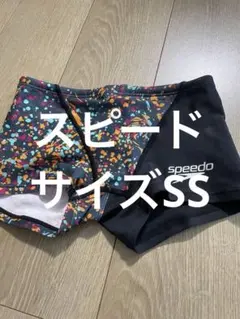 2026年最新】スピード 水着 ssの人気アイテム - メルカリ