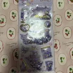 サンリオ カプセルシール クロミ