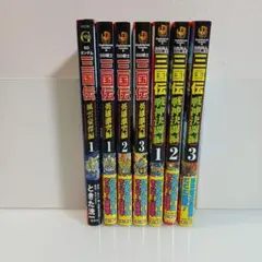 2026年最新】SDガンダム武者番長風雲録の人気アイテム - メルカリ