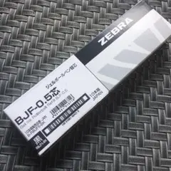 poyo。‪ꕤ୭。様 リクエスト 2点 まとめ商品