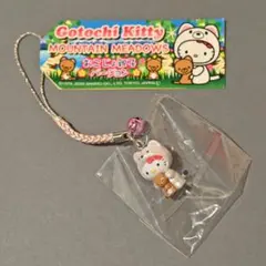 2026年最新】おこじょキティの人気アイテム - メルカリ
