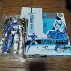 KAMEN RIDER VULCAN SHOOTING WOLF