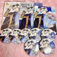 2025年最新】リスキーゲーム 密の人気アイテム - メルカリ