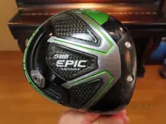 Item thumbnail for item e090ad28-5070-49aa-8b3f-92d02a98e5c8