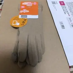 CLOSHI FIBER HEAT Mサイズ 手袋②