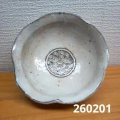 Item thumbnail for item 9a1cf354-a176-4ab3-8b4e-412afa54aadc