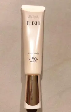 エリクシール デーケアレボリューション ブライトニング + ba