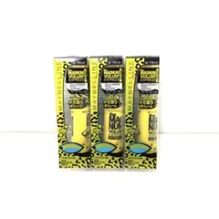 メイベリン ボリュームエクスプレスマグナムキャットアイズ ウォータープルーフ