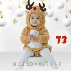 ★新品★トナカイ　着ぐるみ　73cm　ベビー　クリスマス　コスプレ