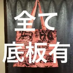 ふろりな♡様 リクエスト 3点 まとめ商品