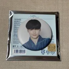 txt summer together 缶バッジ　ヒュニンカイ