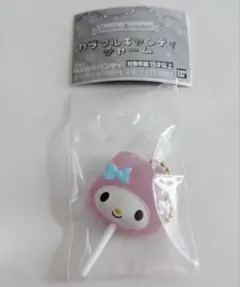 バンダイ サンリオ カラフルキャンディチャーム マイメロディ