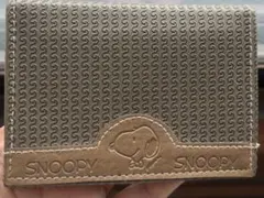 Item thumbnail for item ec5ee7e8-bcd5-435c-ba01-944a3553722c