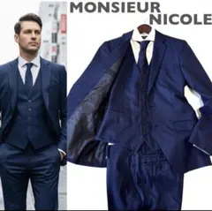 MONSIEUR NICOLE スリーピース スーツ ネイビーのサムネイル