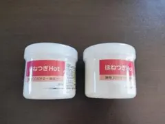 2026年最新】ほねつぎHotの人気アイテム - メルカリ